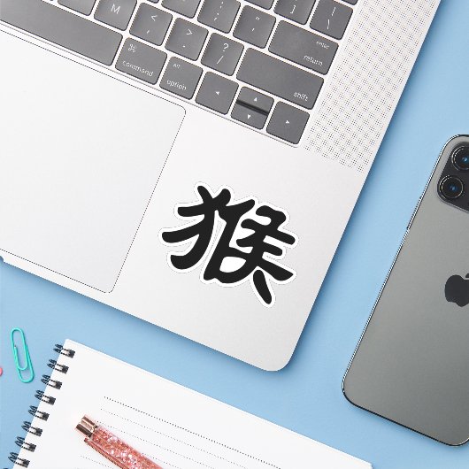 aap in het Chinees teken - Zodiadier Sticker (Laptop met iPhone)