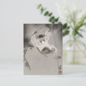 aap uit de afdeling Bamboe , Koson , Animal Briefkaart (Staand voorkant)