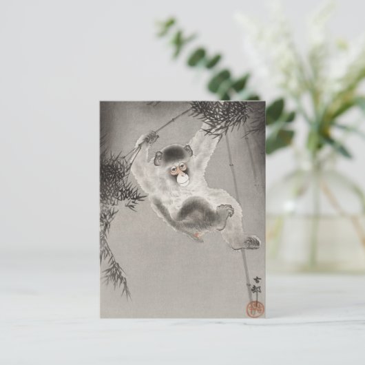 aap uit de afdeling Bamboe , Koson , Animal Briefkaart (Staand voorkant)
