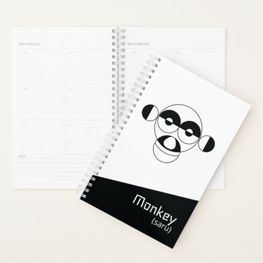 Aap Zodiac Sign Planner (Display)