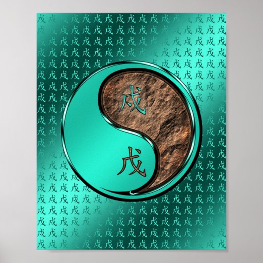 Aard Hond Poster (Voorkant)