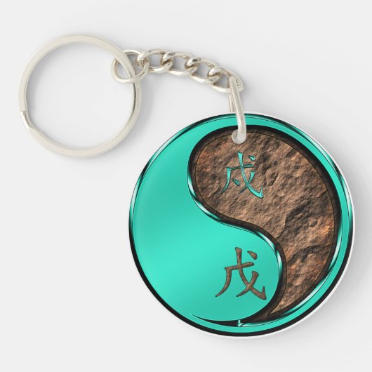 Aard Hond Sleutelhanger (Voorkant)