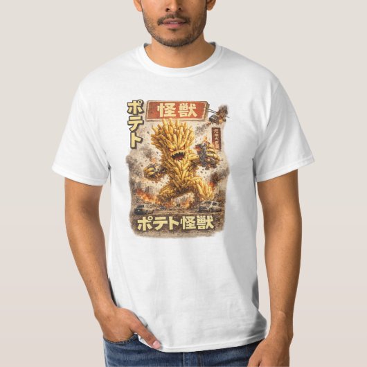 Aardappel Kaiju – Retro Japans Monsterposter T-shirt (Voorkant)