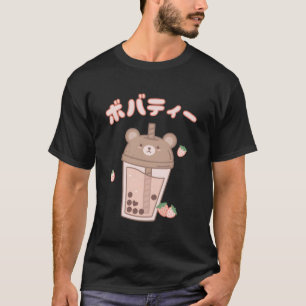 Aardbei Boba Beer Kawaii Japans Anime Aesthet T-shirt