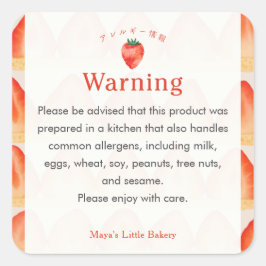 Aardbei Cake Laag Allergie Waarschuwing Vierkante Sticker