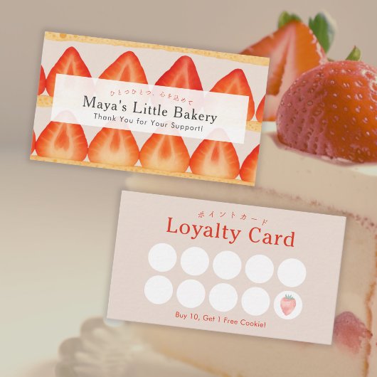 Aardbei Cake Laag Gebak Chef Visitekaartje