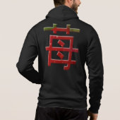 aardbei in Japans Karakter Ichigo Kanji Hoodie (Achterkant)