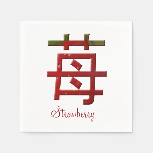 aardbei in Japans Karakter Ichigo Kanji Servet (Voorkant)