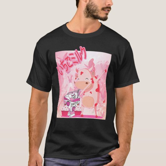 Aardbei Melk Dabbing Koe Cute T-shirt (Voorkant)