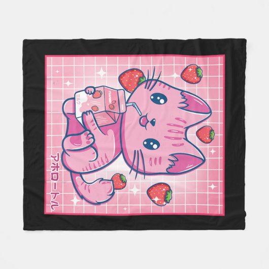 Aardbei Shake Strawberry Milk Cat Kawaii Neko G Fleece Deken (Voorkant (Horizontaal))