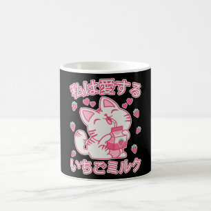 Aardbeien Melk Anime Cats Kawaii Gift Koffiemok