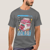 aardbeienmelk Digitaal Japan Style Otaku Anime Va T-shirt (Voorkant)