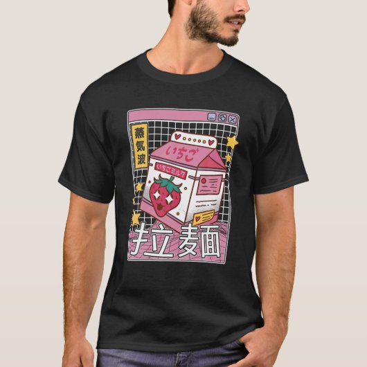 aardbeienmelk Digitaal Japan Style Otaku Anime Va T-shirt (Voorkant)