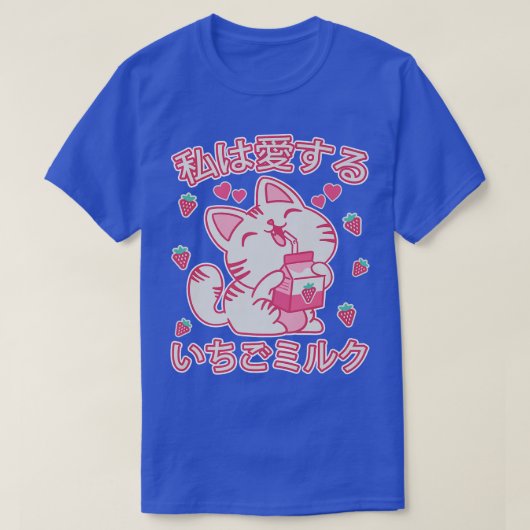 aardbeienmelk Japan Anime Cat Kawaii Strawberry T-shirt (Design voorkant)
