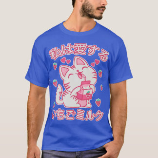 aardbeienmelk Japan Anime Cat Kawaii Strawberry T-shirt