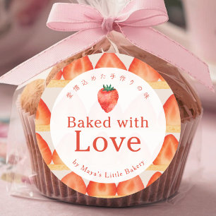 Aardbeientaartlaag gebakken met liefde ronde sticker