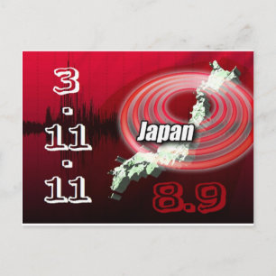 Aardbeving Japan - Help Japan Briefkaart