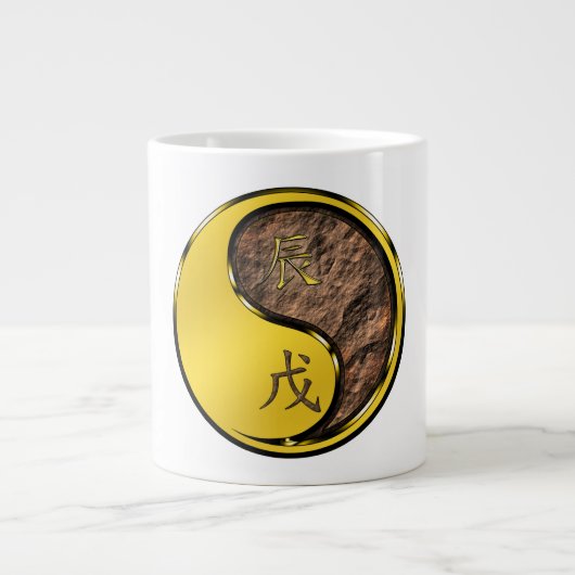 Aarddraak Grote Koffiekop (Voorkant)
