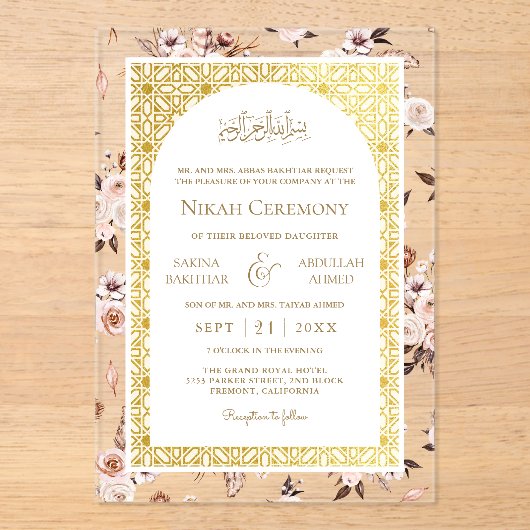 Aarde Cream Bloemen Goud Patroon Moslim Bruiloft Acryl Uitnodigingen (Voorkant)
