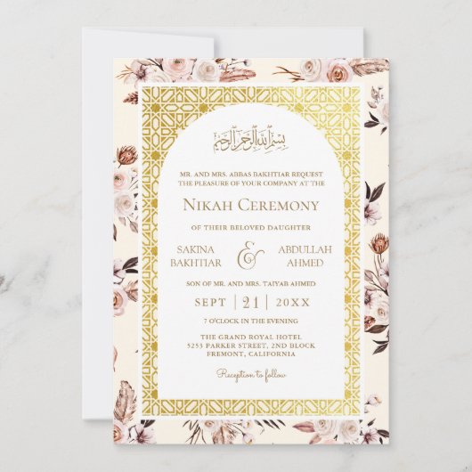 Aarde Cream Bloemen Goud Patroon Moslim Bruiloft Kaart (Voorkant)