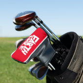 Aarde Gat golf headcover Rood (Insitu)