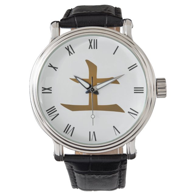 Aarde | Japans symbool Horloge (Voorkant)