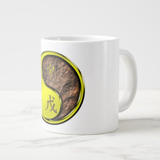 Aardemonnik Grote Koffiekop (Voorkant rechts)