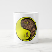 Aardemonnik Grote Koffiekop (Voorkant)