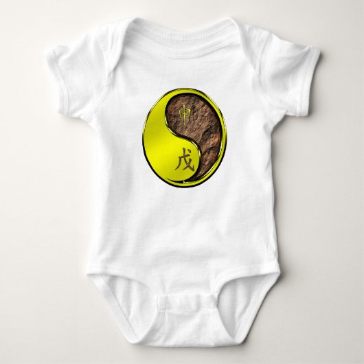 Aardemonogram Romper (Voorkant)