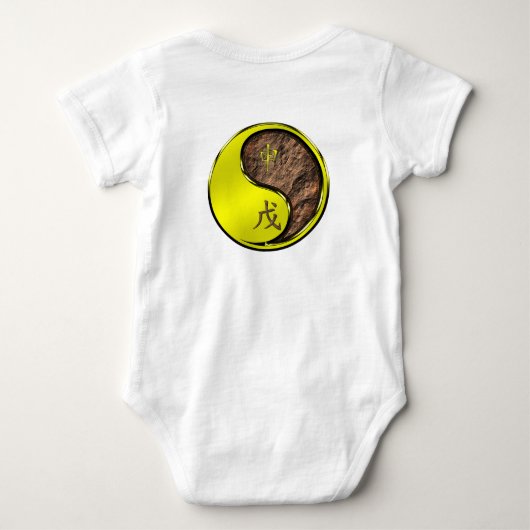 Aardemonogram Romper (Achterkant)