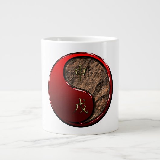Aardenaap Grote Koffiekop (Voorkant)