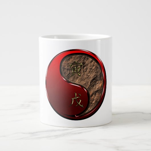 Aardetiger Grote Koffiekop (Voorkant)
