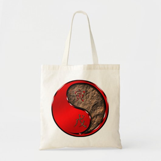 Aardetiger Tote Bag (Voorkant)