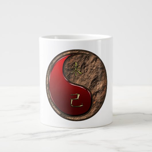 Aardgeit Grote Koffiekop (Voorkant)