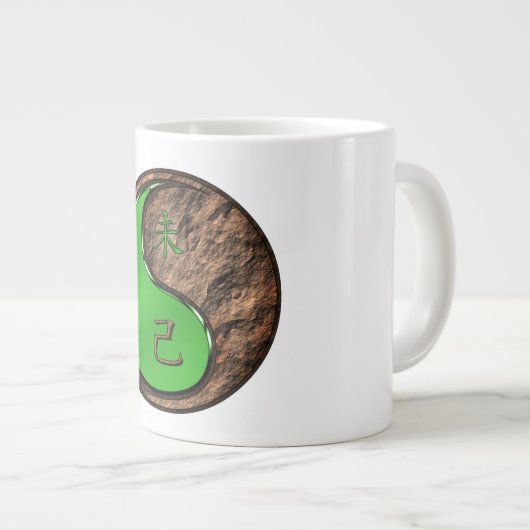 Aardgeit Grote Koffiekop (Voorkant rechts)