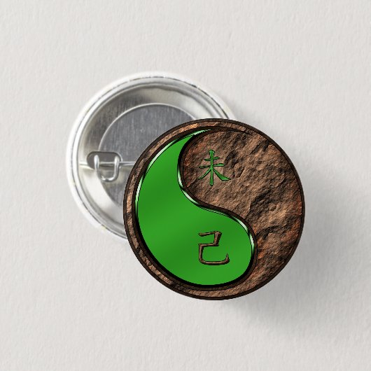 Aardgeit Ronde Button 3,2 Cm (Voorkant /achterkant)