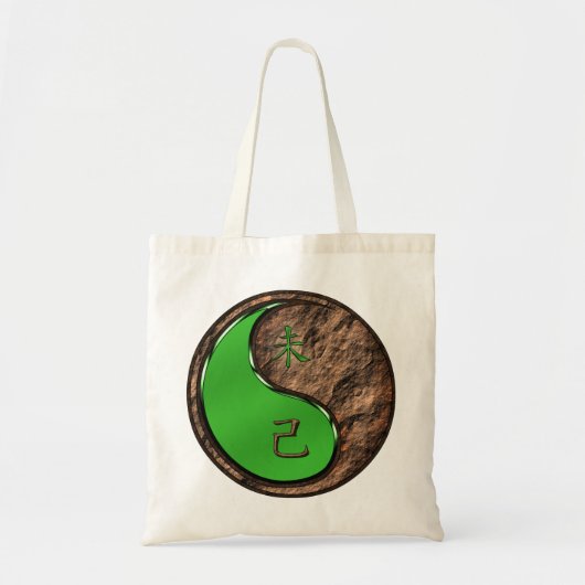 Aardgeit Tote Bag (Voorkant)