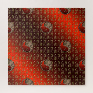 Aardhaan Legpuzzel