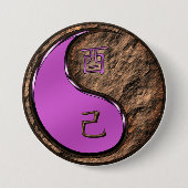 Aardhaan Ronde Button 7,6 Cm (Voorkant)