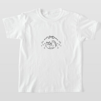 Aardige Kat Kind T-shirt