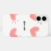Aardige telefoonhoes Case-Mate iPhone case (Achterkant (horizontaal))