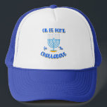 Aardolie is thuis voor de uitdagingen | Hanukkah-f Trucker Pet<br><div class="desc">Grappige uitspraken over Chanoeka. Vrachtwagenchauffeurs draag dit pet voor de feestdag van Chanoeka. op Chanoeka steek je de menora aan, eet latkes, speel dreidel op alle acht dagen van Chanoeka. Of geef dit als cadeau aan je familie en vrienden die weg van huis werken en ernaar uitkijken om thuis te...</div>