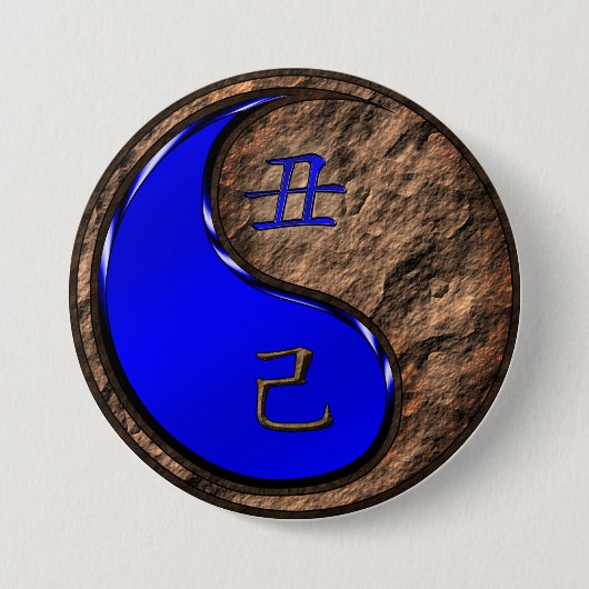 Aardos Ronde Button 7,6 Cm (Voorkant)