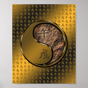 Aardpaard Poster