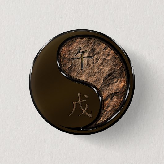 Aardpaard Ronde Button 3,2 Cm (Voorkant)