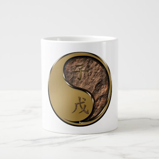 Aardrat Grote Koffiekop (Voorkant)