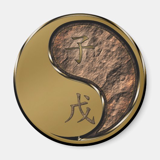Aardrat Magneet (Voorkant)