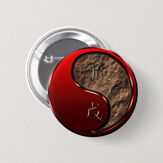 Aardrat Ronde Button 5,7 Cm (Voorkant /achterkant)