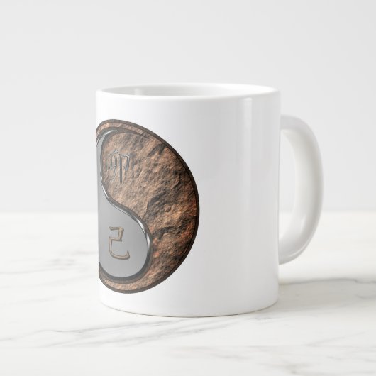 Aardse Konijn Grote Koffiekop (Voorkant rechts)