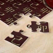 Aardse Konijn Legpuzzel (Zijkant)